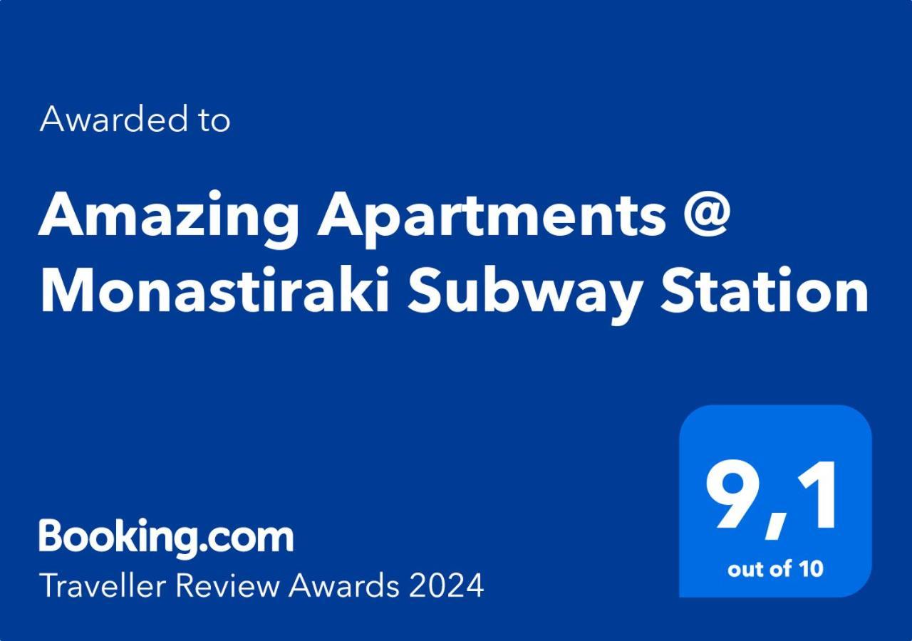 Amazing Apartments @ Aiolou Str. Афины Экстерьер фото